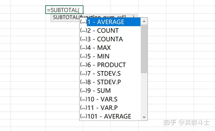 Excel条件求和函数使用_Excel求和函数教程_excel趋势线拟合原理