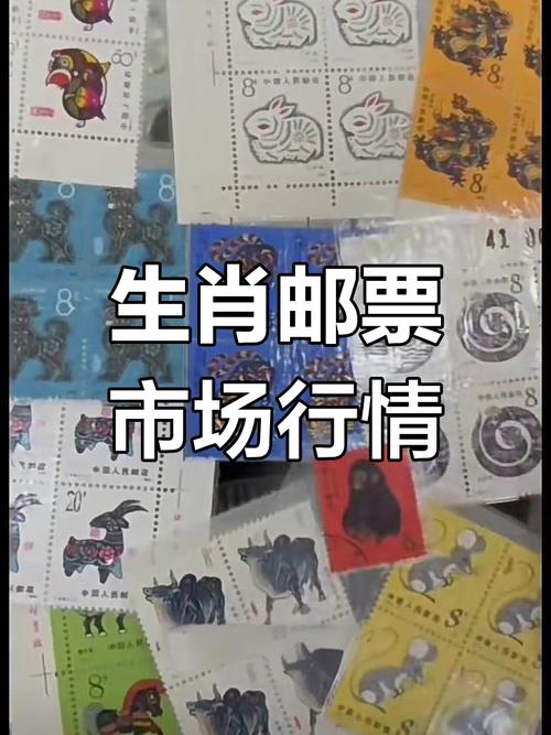 特71工业战线上的少女邮票_千元级小精品邮票_邮票行情邮票收藏