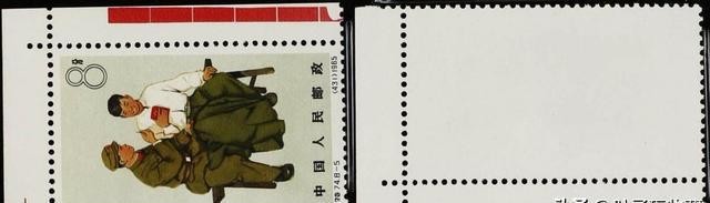 特71工业战线上的少女邮票_邮票行情邮票收藏_千元级小精品邮票