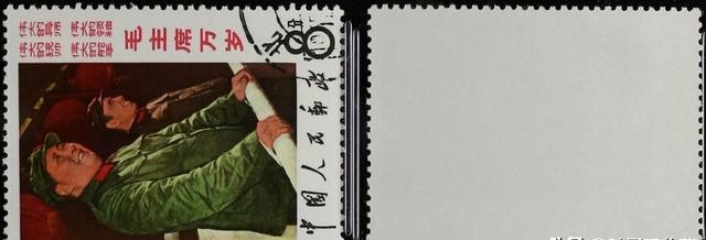 邮票行情邮票收藏_特71工业战线上的少女邮票_千元级小精品邮票