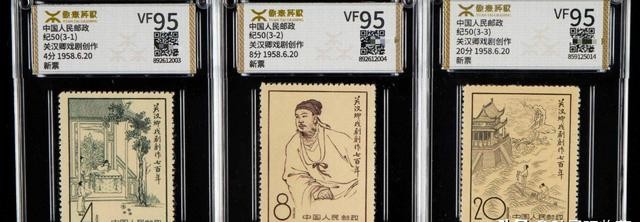 特71工业战线上的少女邮票_邮票行情邮票收藏_千元级小精品邮票
