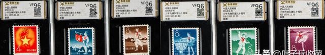 特71工业战线上的少女邮票_千元级小精品邮票_邮票行情邮票收藏
