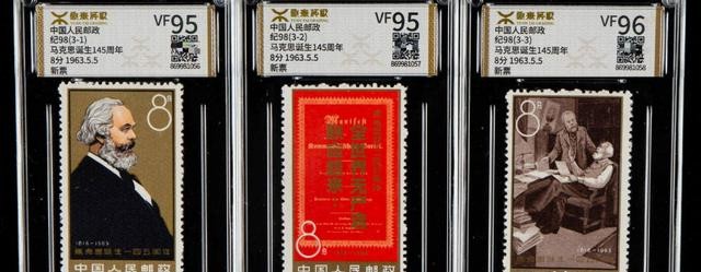 特71工业战线上的少女邮票_千元级小精品邮票_邮票行情邮票收藏