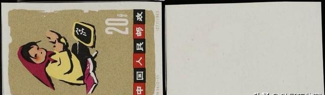 千元级小精品邮票_特71工业战线上的少女邮票_邮票行情邮票收藏