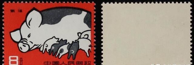 邮票行情邮票收藏_千元级小精品邮票_特71工业战线上的少女邮票