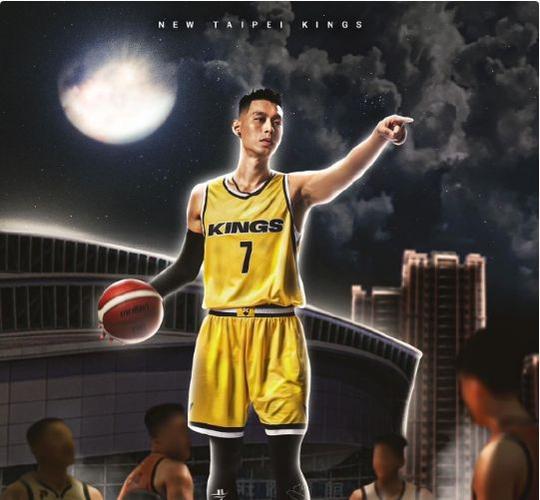 林书豪年薪暴跌_林书豪猛龙数据下滑_林书豪NBA经历
