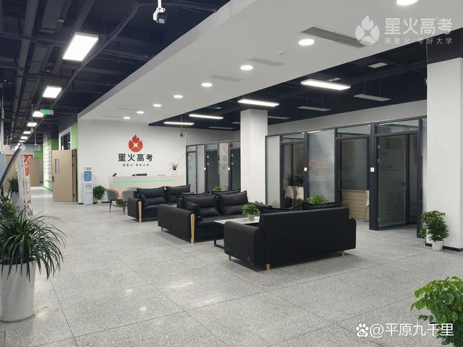汇聚教育加盟费_汇聚国际教育集团 代理商 合作加盟投资协议_培训机构加盟条件