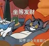  95后女生基金理财经验 __投资黄金的优势