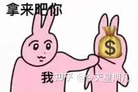 投资黄金的优势_ 95后女生基金理财经验 _