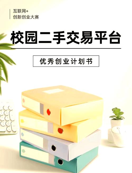 现在投资什么赚钱快_ 旧书市场创业项目 _小投资见效快创业项目