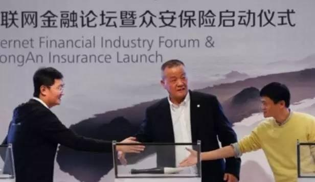 移动支付取代现金信用卡_互联网金融1％现金哪里来_马明哲互联网金融预言