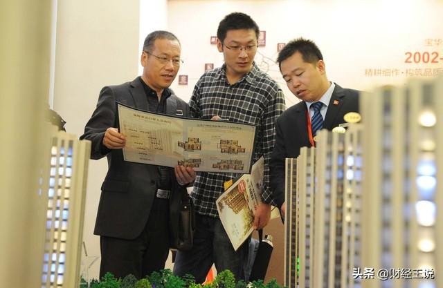 郑州楼市价格战_郑州二手房市场分析_郑州市2025年房租上涨