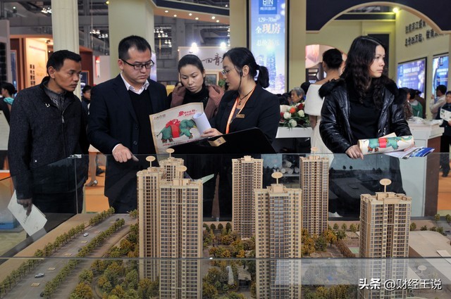 郑州楼市价格战_郑州市2025年房租上涨_郑州二手房市场分析