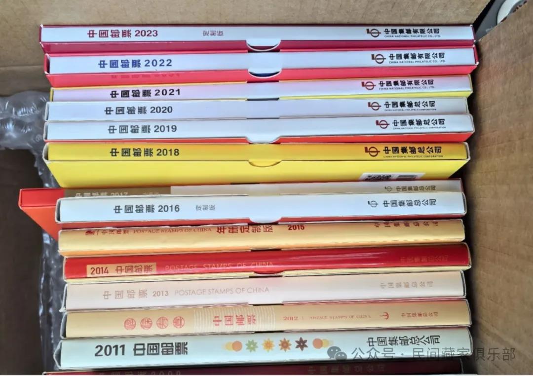 邮票收藏市场衰落_北京邮市行情?_老集邮者邮票价值缩水历程