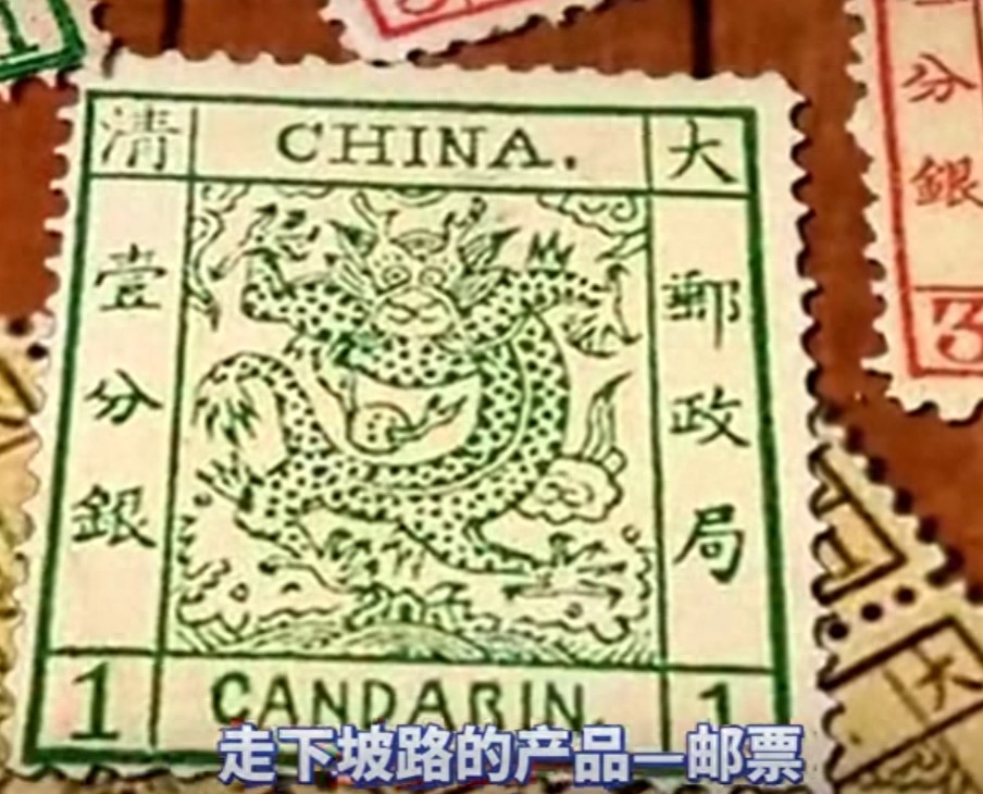 北京邮市行情？_90年代邮票市场崩溃_邮市邮票价值暴跌