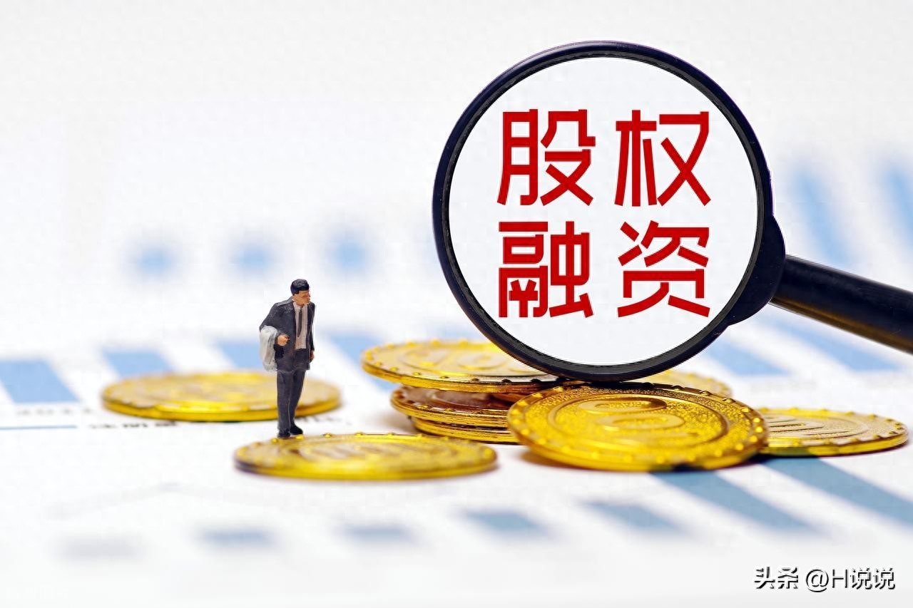 创业计划书融资部分_创业股权融资准备步骤_天使投资人寻找技巧