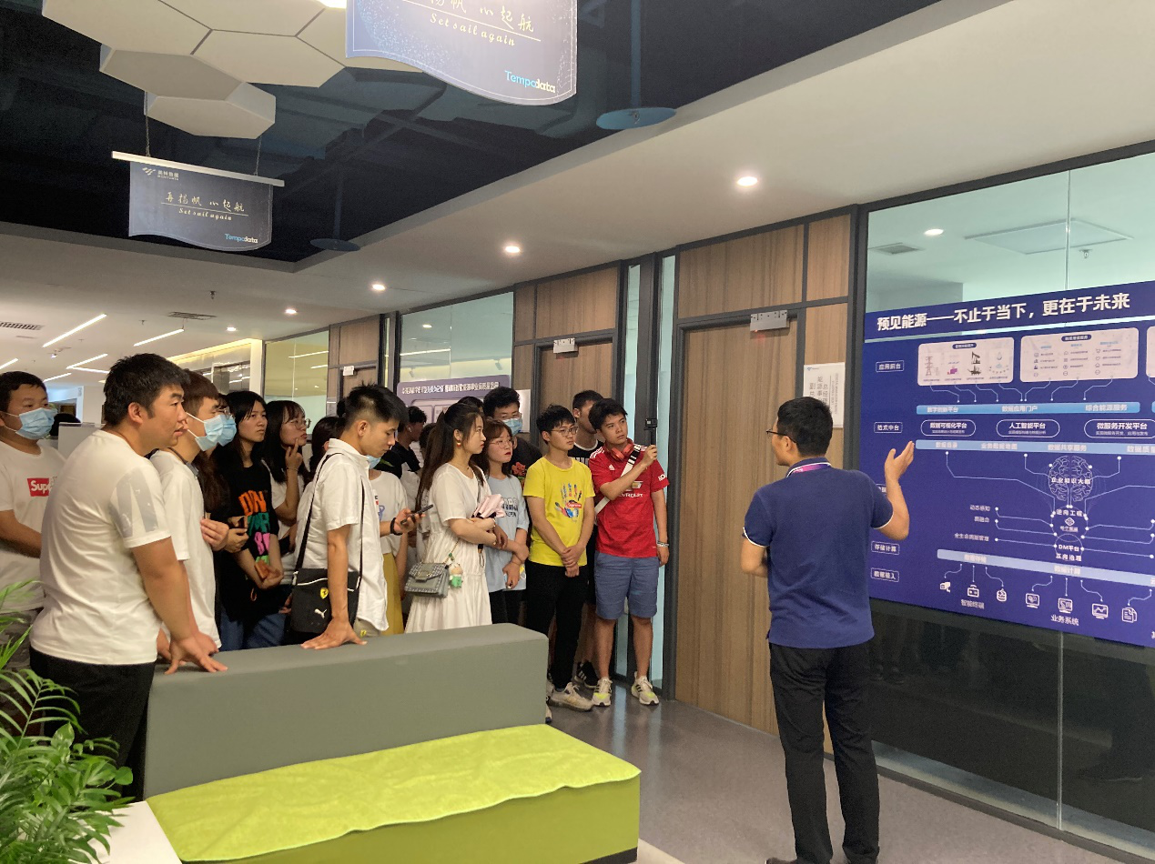 西安美林数据技术股份有限公司_计算机学院数据科学与大数据专业校企合作_西安美林数据技术股份有限公司学习交流活动