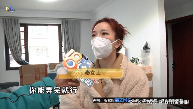 情感链接式营销陷阱_哪里有做微商鲜花代理_微信购物群化妆品代理骗局