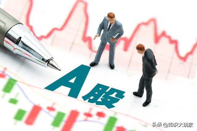 股票质押式回购_A股融资融券_线上股票策略心细y亿配资