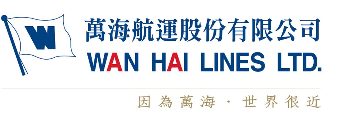 中国远洋控股股份有限公司 备用信用证 14亿元人民币_备用信用证融资