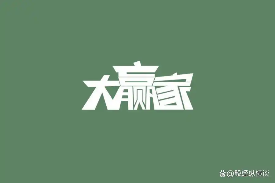 高位滞涨区缩量风险信号_股市缩量回调走势分析_放量下跌后缩量反弹