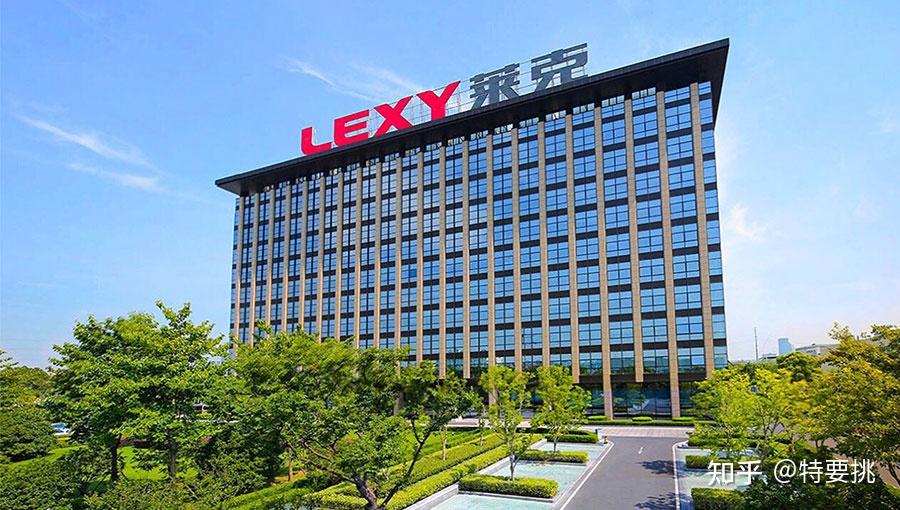 家电利润率大概有多大_中国制造 代工厂 小家电