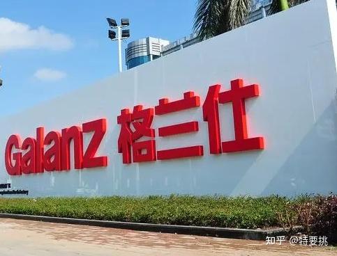 中国制造 代工厂 小家电_家电利润率大概有多大
