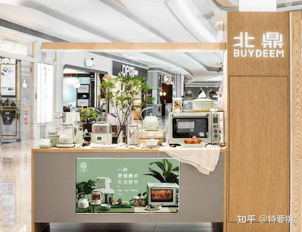家电利润率大概有多大_中国制造 代工厂 小家电