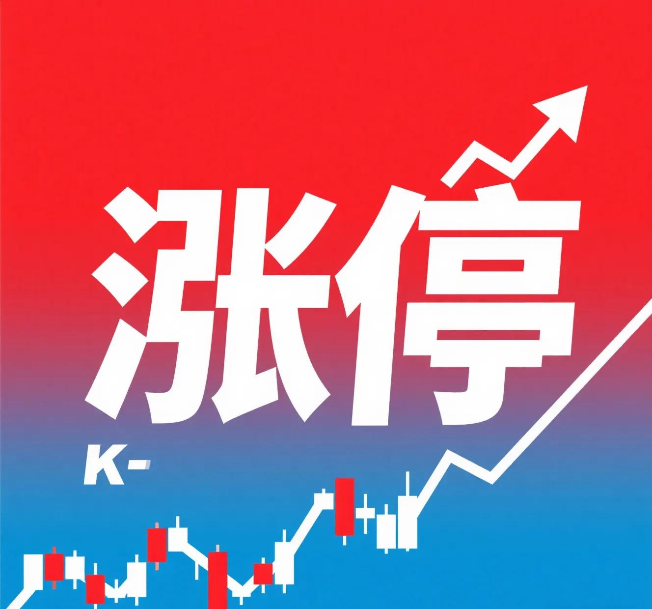 股市结构性行情分析_2025年套牢什么时候牛市_牛市指数涨个股跌