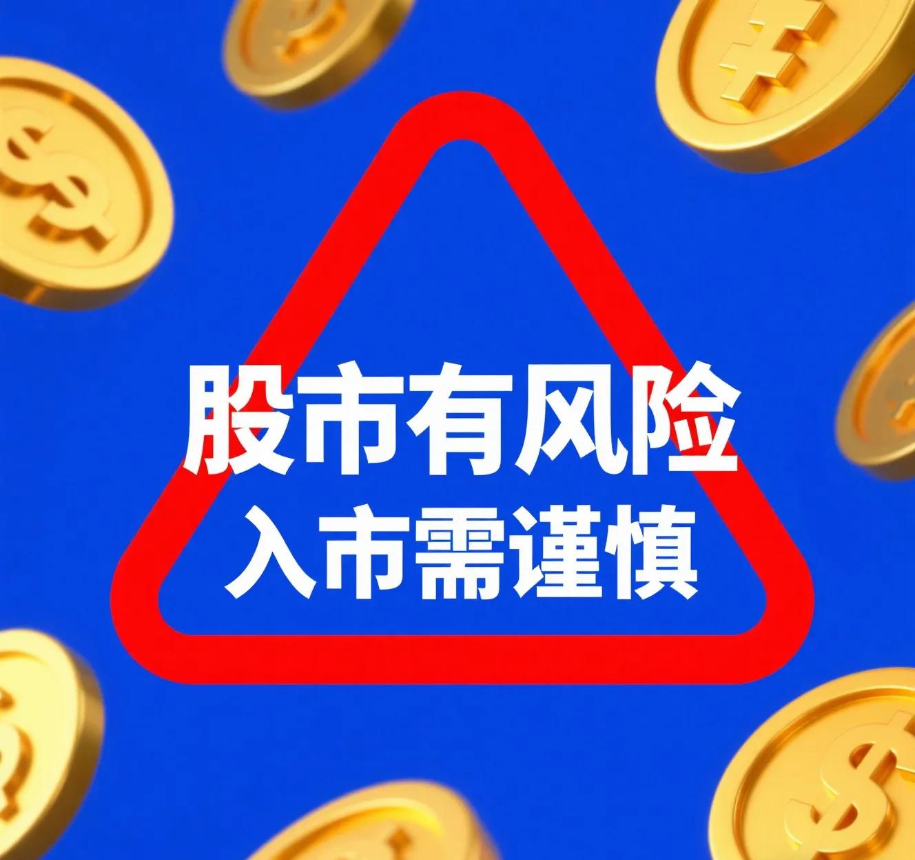 牛市指数涨个股跌_2025年套牢什么时候牛市_股市结构性行情分析