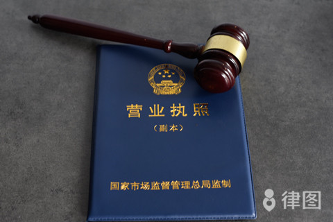 小股东具有哪些合法权益