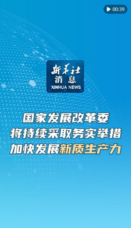“一带一路”未来十年发展举措_一带一路高质量发展展望_未来十年的发展趋势