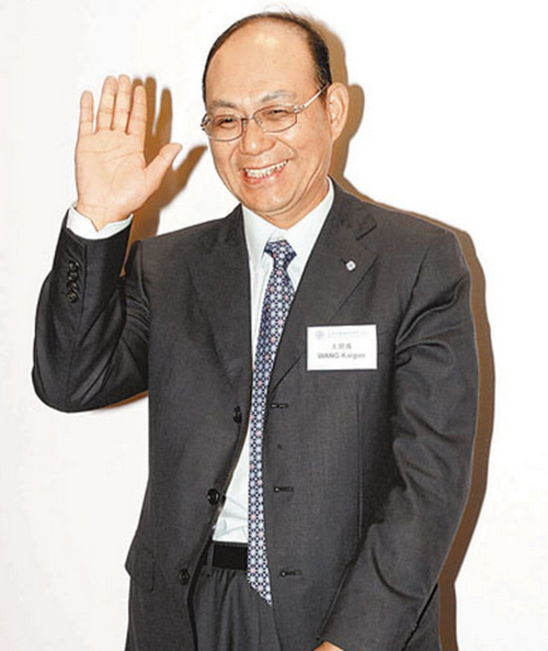 周杰接任海通证券董事长_上海海通证劵股份有限公司董司长是谁_海通证券董事长王开国卸任
