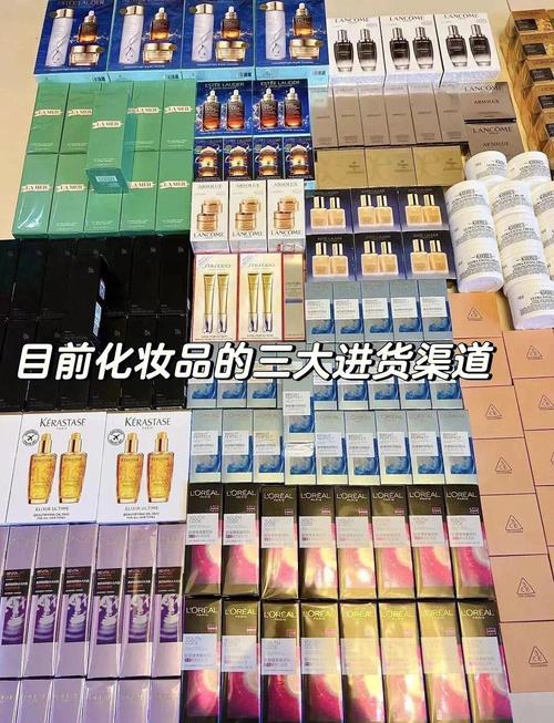 有什么品牌化妆品可以做代理_国内彩妆货源批发平台_正品彩妆批发进货渠道