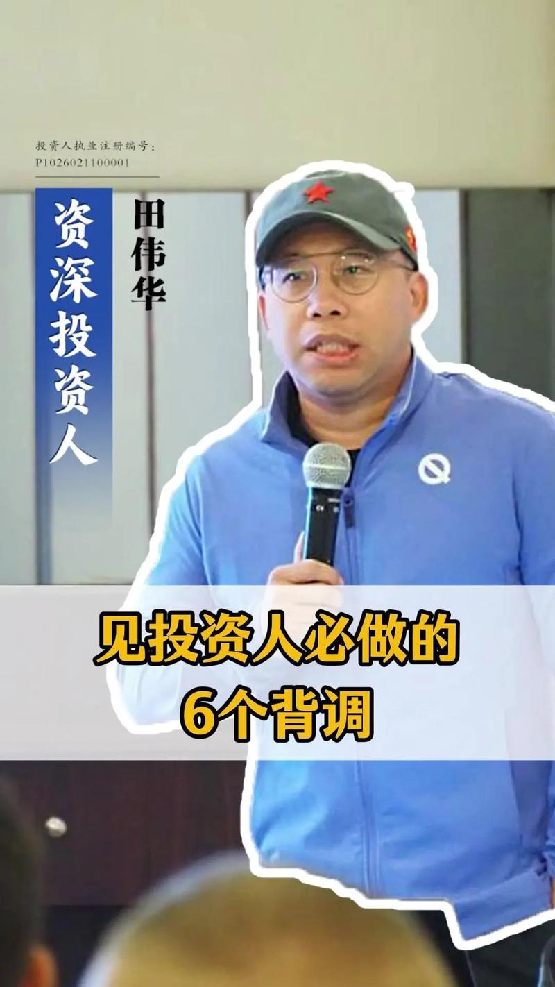 配资炒股账户风险_配资炒股协议效力_股票配资保证金100免费送体验金