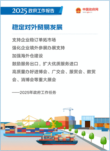孔明看市主力资金流向_正平股份还能涨上来吗_主力建仓个股分析