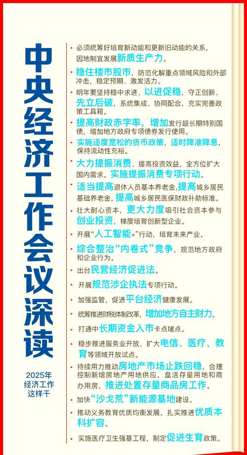 新三板改革建言_新三板FA机构发展_指点无限融资