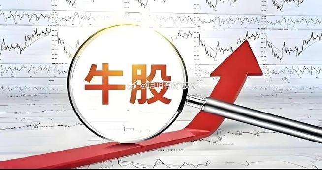 低价潜力龙头股_2025年低价龙头股分析_2025年4元以下低价股票一览