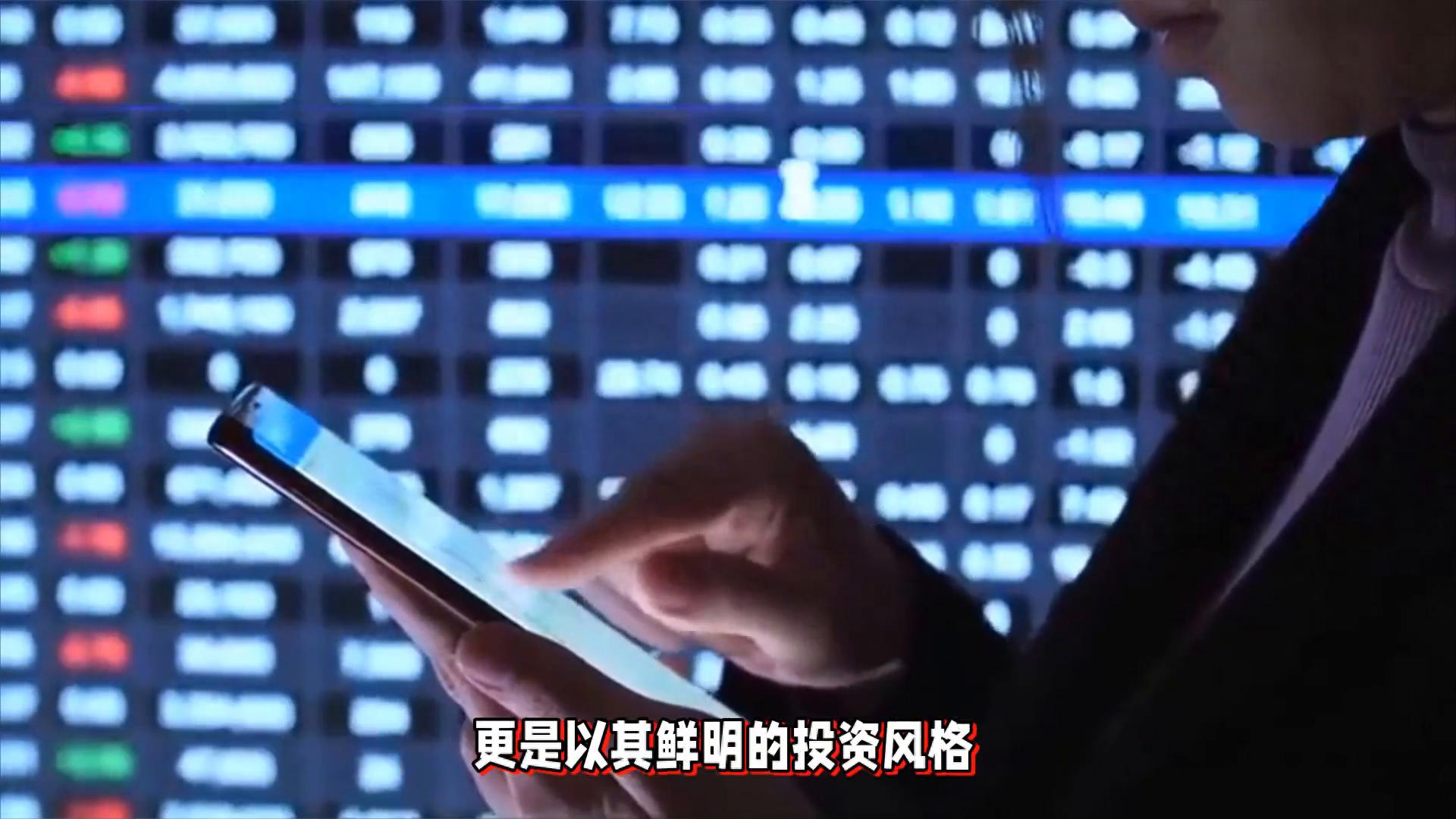 低价小盘股抄底二人组_2025年4元以下低价股票一览_A股牛散夏重阳投资策略