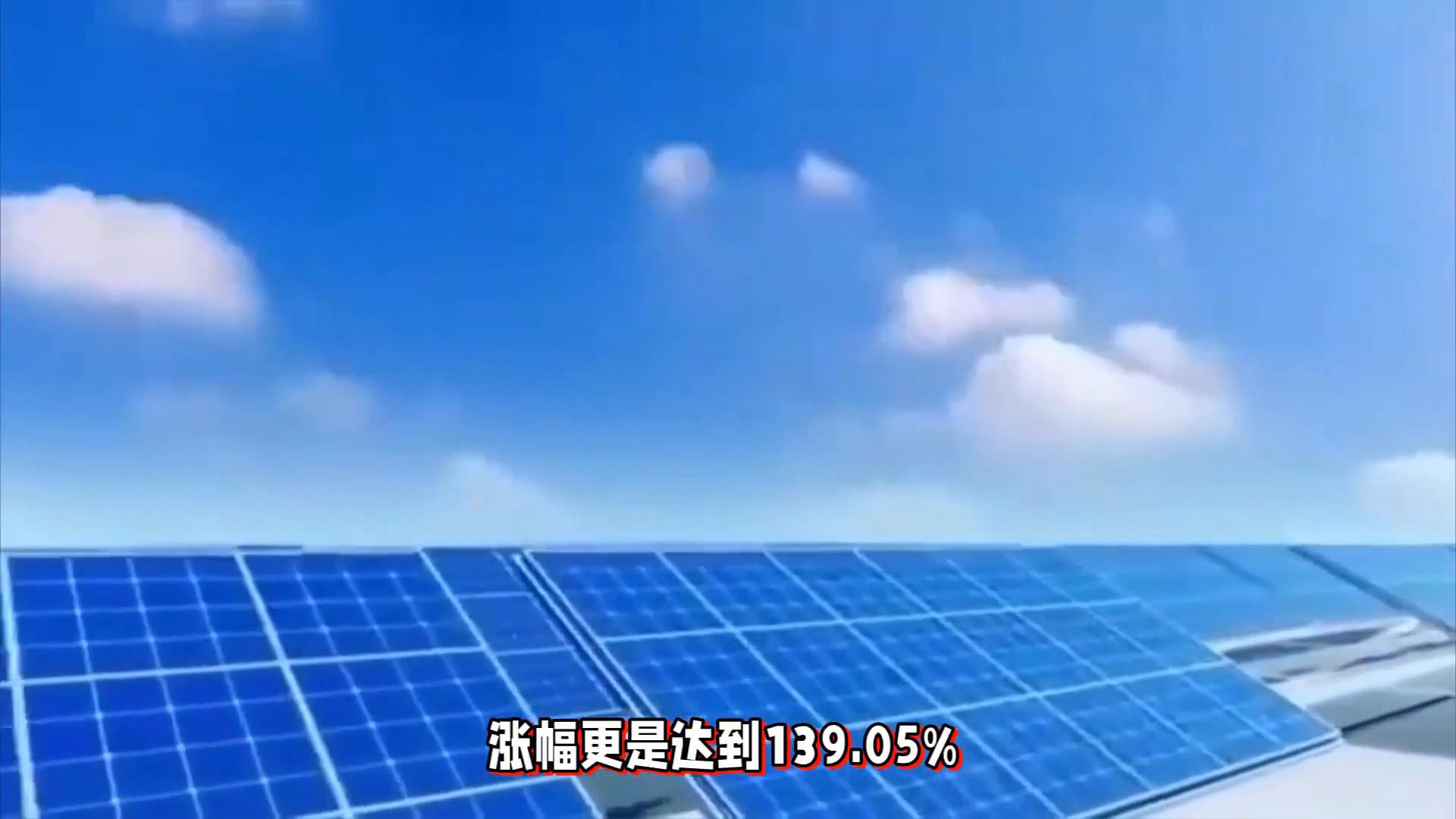 2025年4元以下低价股票一览_A股牛散夏重阳投资策略_低价小盘股抄底二人组