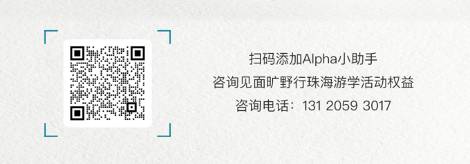 珠海游学付鹏_first solar大涨_A股暴涨振荡