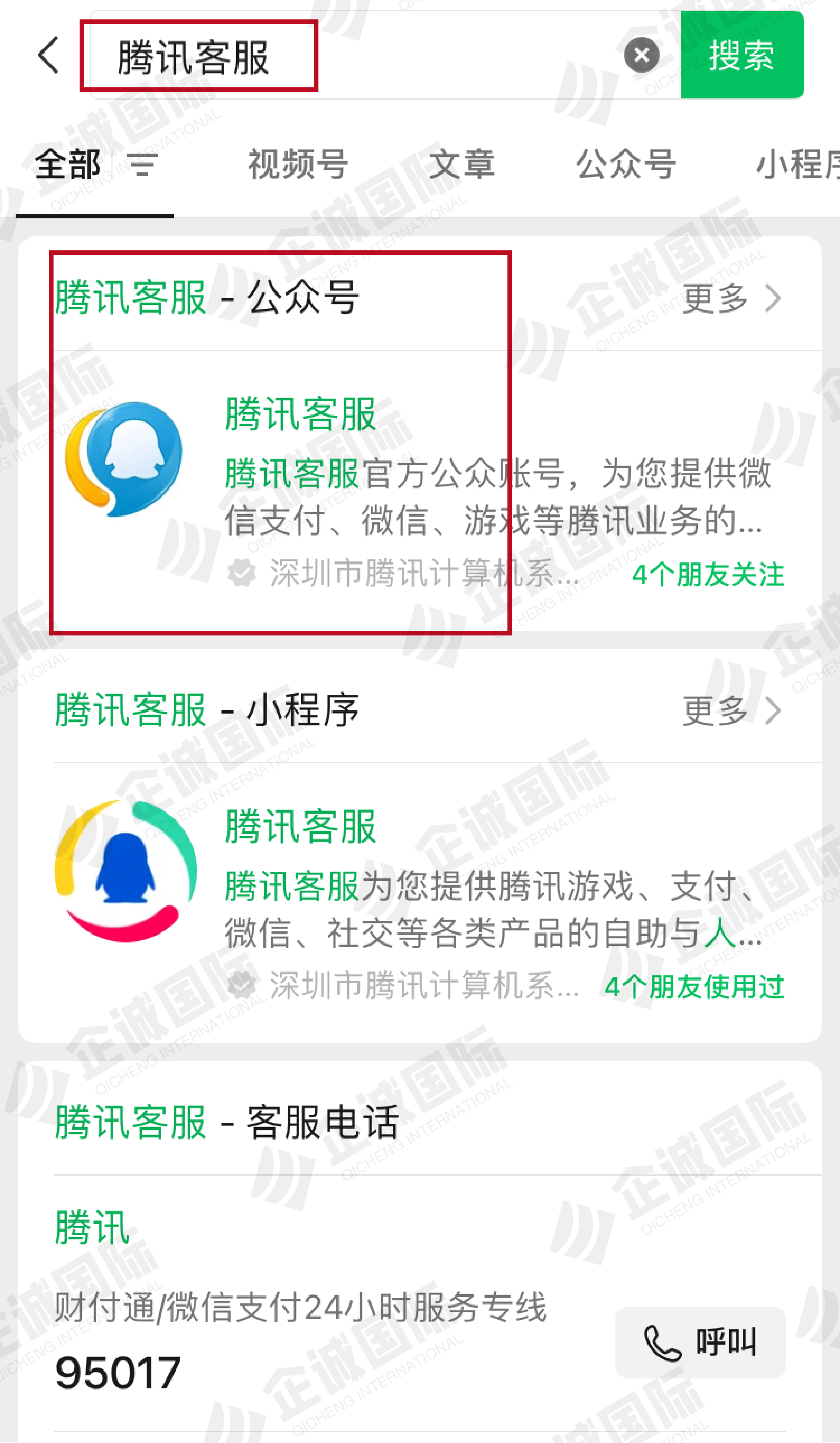 年底了!香港公司利润如何合理转回国内?内附几种常见操作方式
