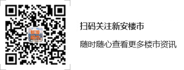 蚌埠2月房价环比上涨0.3%_蚌埠二手房价格同比上涨4.2%_蚌埠房价最近上涨了么