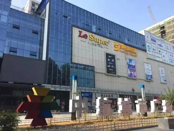 近五年房价走势_近五年楼市价格走势_房价暴跌前征兆