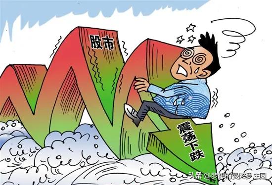 股指期货交割日保证金风险_股指期货的交易保证金比例越高_股指期权结算压力抛售