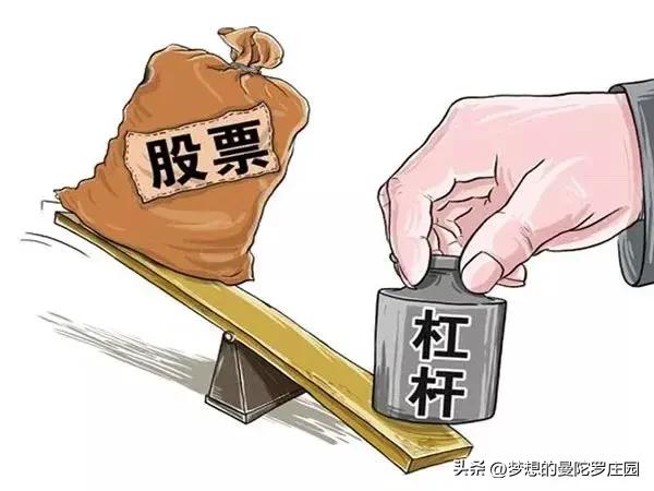 股指期货交割日保证金风险_股指期权结算压力抛售_股指期货的交易保证金比例越高