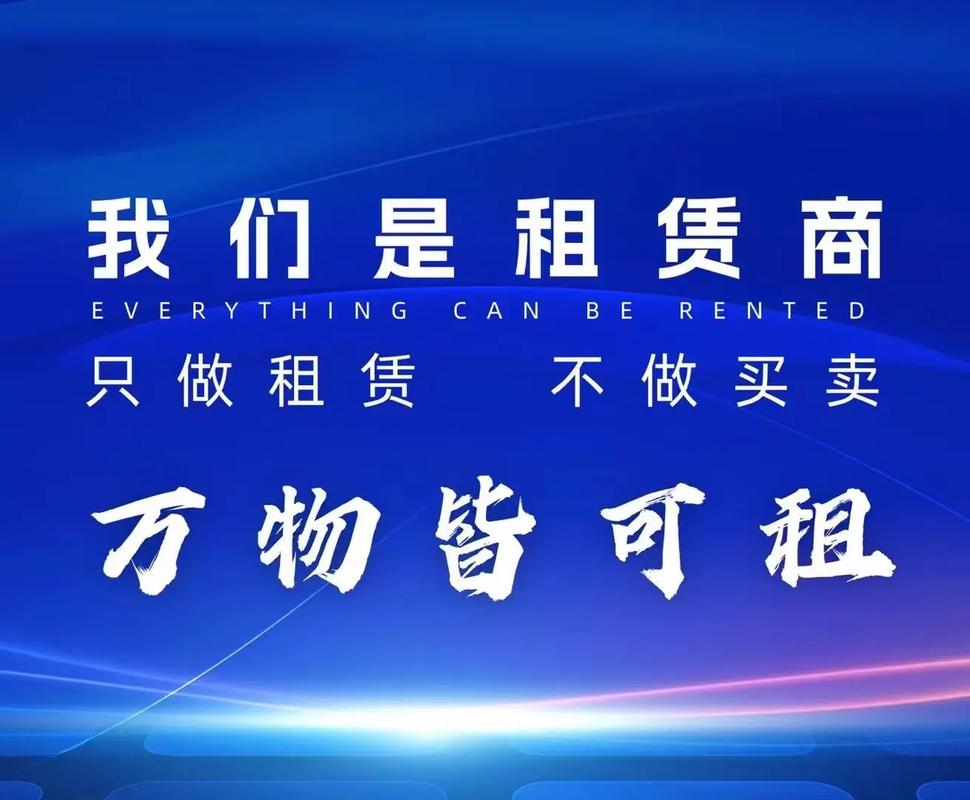 在线短租市场分析_在线短租市场规模_在线短租平台与OTA合作优势