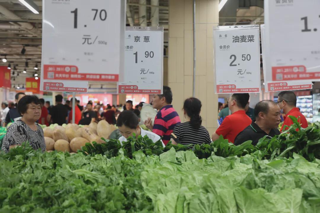 永辉天天平价仓储店_永辉超市要会员才能买东西吗_永辉仓储店模式
