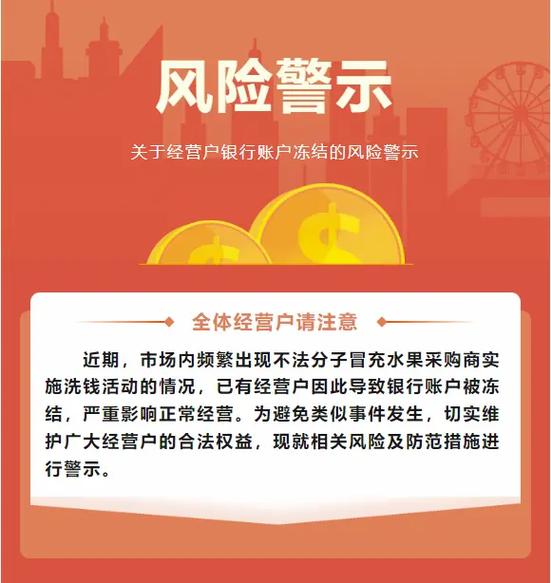 防范融资租赁公司非法金融活动_汽车融资租赁培训_防范汽车经销服务公司非法金融活动