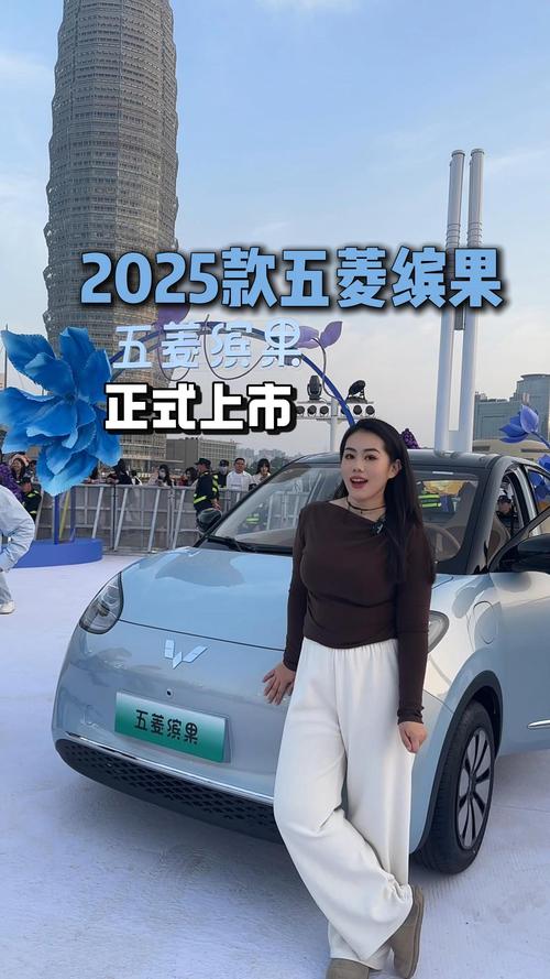 缤果水果PreA轮融资_缤果盒子 a轮融资_水果O2O垂直电商
